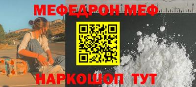 хмурый Конаково