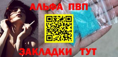 хмурый Конаково