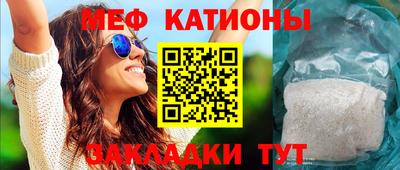 хмурый Конаково