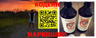 герыч Комсомольск-на-Амуре