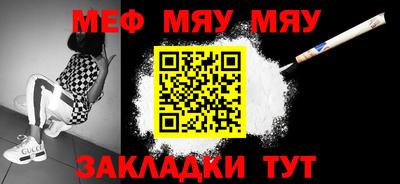 хмурый Конаково