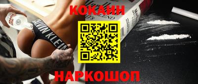 герыч Комсомольск-на-Амуре