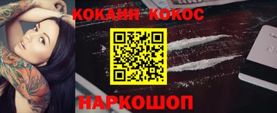 герыч Комсомольск-на-Амуре