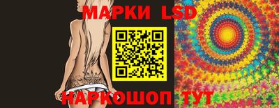 метамфетамин Коммунар