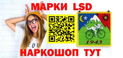 метамфетамин Коммунар