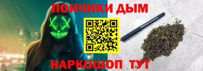 хмурый Конаково