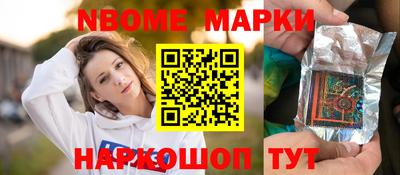 хмурый Конаково