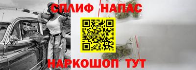 герыч Комсомольск-на-Амуре