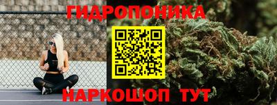 метамфетамин Коммунар