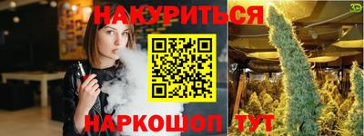 хмурый Конаково