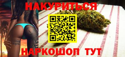 хмурый Конаково