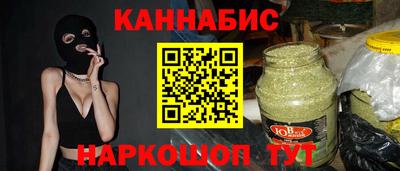 хмурый Конаково