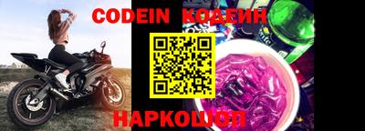 хмурый Конаково