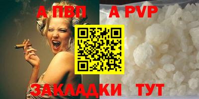 хмурый Конаково