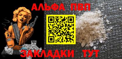 хмурый Конаково