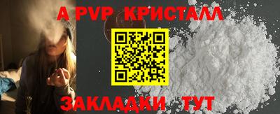 хмурый Конаково