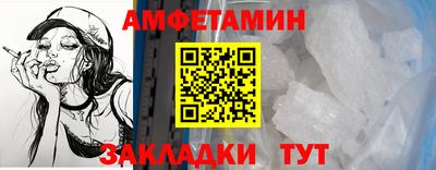 хмурый Конаково