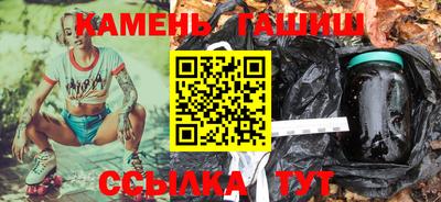 хмурый Конаково