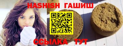 mdpv Краснодар