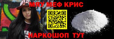 хмурый Конаково