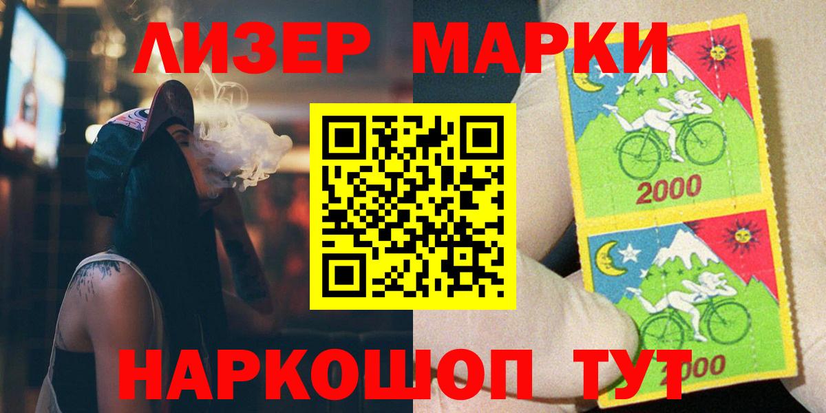 Гашиш Ирбит