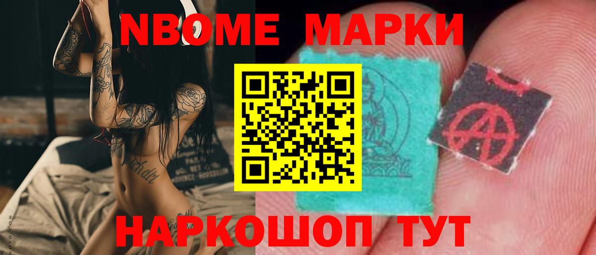 Ирбит  Лсд 25 экстази кислота  Лсд 25 экстази кислота  Вход с VPN 