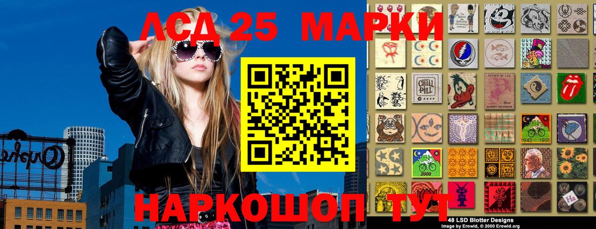 Гашиш  Конопля  Мефедрон кристаллы  COCAIN  MDMA  Ирбит  Вход с VPN  Меф 